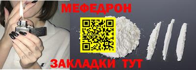 MDMA Premium VHQ Белореченск