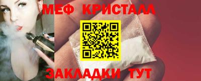 а пвп мука Ачхой-Мартан