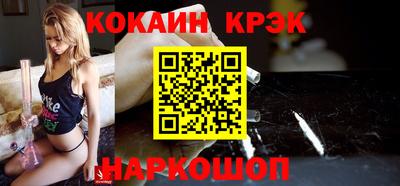 ALPHA PVP Баксан