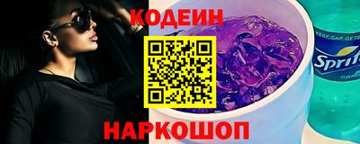 а пвп мука Ачхой-Мартан
