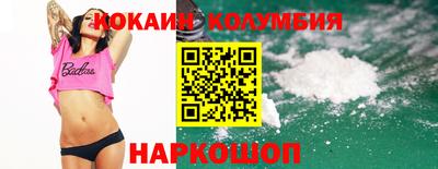 ALPHA PVP Баксан