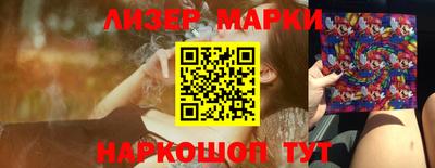 ALPHA PVP Баксан