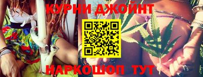 а пвп мука Ачхой-Мартан