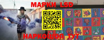 ALPHA PVP Баксан