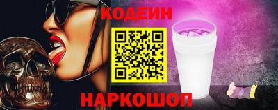ALPHA PVP Баксан