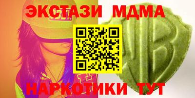 ALPHA PVP Баксан