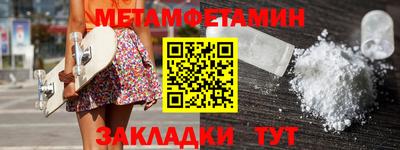 а пвп мука Ачхой-Мартан