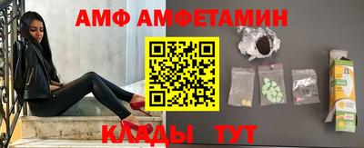 а пвп мука Ачхой-Мартан