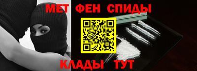 а пвп мука Ачхой-Мартан