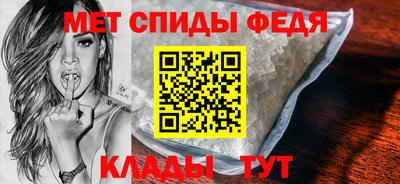 ALPHA PVP Баксан