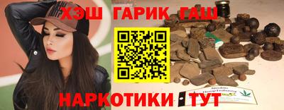ALPHA PVP Баксан