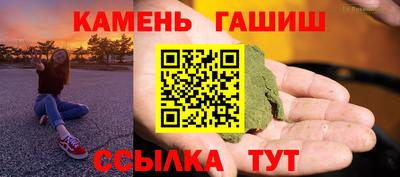 ALPHA PVP Баксан