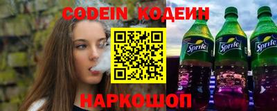 ALPHA PVP Баксан