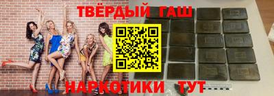а пвп мука Ачхой-Мартан