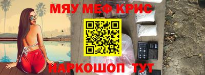 ALPHA PVP Баксан