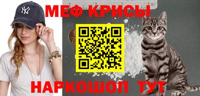 ALPHA PVP Баксан
