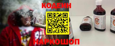 а пвп мука Ачхой-Мартан