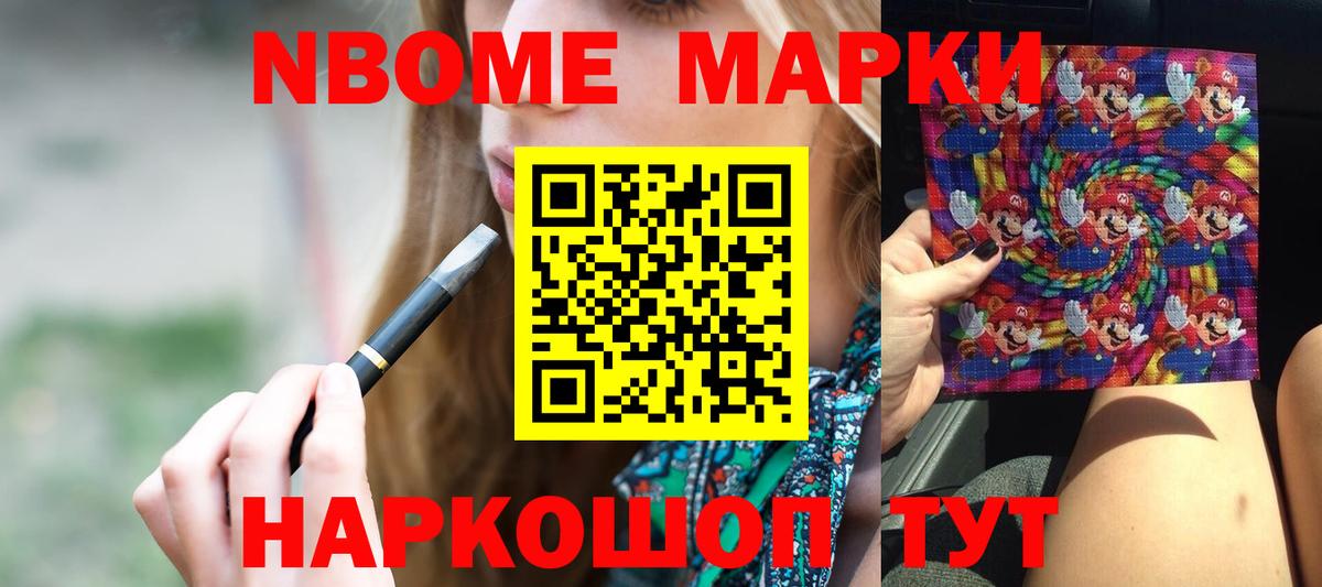 LSD-25 экстази  Вход с VPN  Курчатов  LSD-25 экстази ecstasy  ЛСД экстази ecstasy 